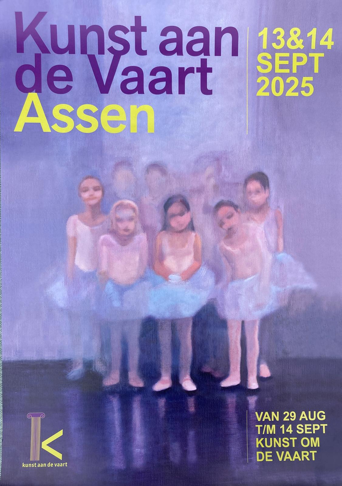 Eigen Artig, Peter Verboom